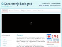 Tablet Screenshot of dzbosilegrad.org.rs